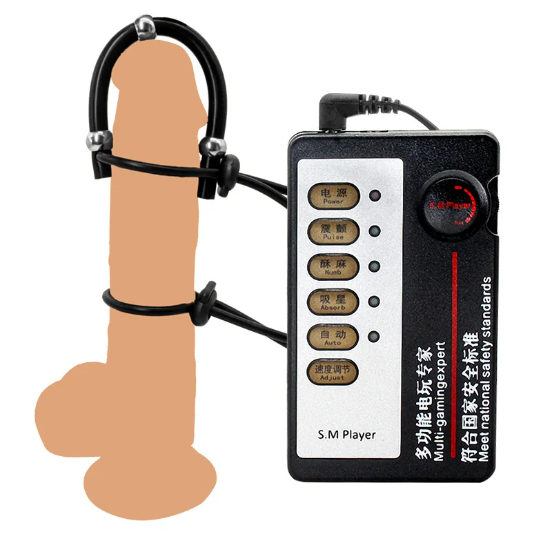 Remote control Electric Shock Penis Enlargement Massage Steel Ball Rings Electro Cock Rings Enlargers &Pump Sex Toy For Men Gay