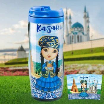 

Thermo glass “Kazan. Tatarochka ", 350 ml