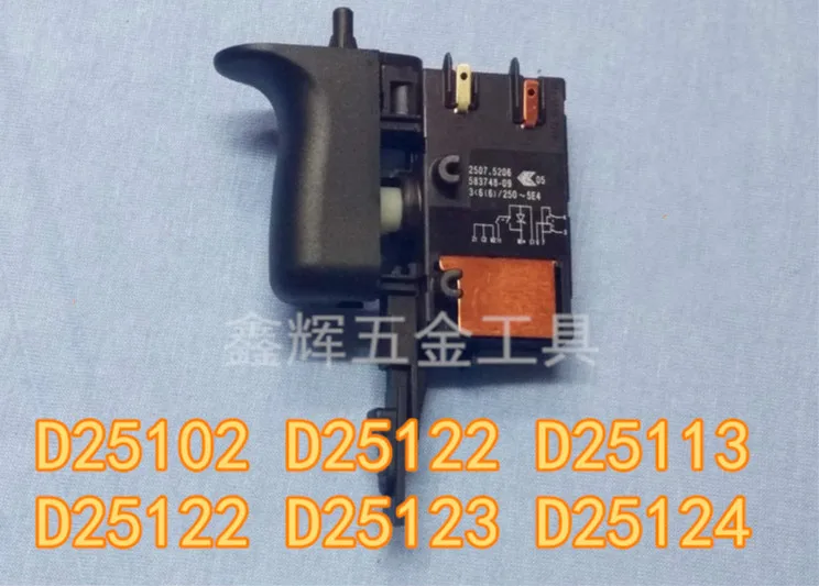 Image of Switch for DeWalt D25102