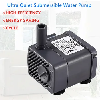 

Ultra Silent Garden Aquarium Fish Tank Submersible Water Pump Fish Pond Aquarium Water Pump Aquatic Tank Fountain Shockproof
