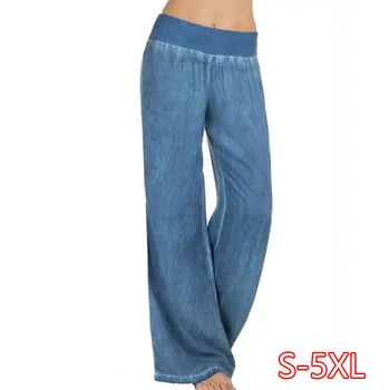 

Mid-waist Wide-leg Pants Women's 2020 Spring And Summer Hot Loose Loose Skinny Jeans Fall Trousers