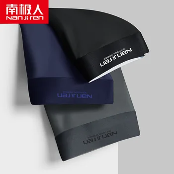 

Nanjiren Men Underwear Boxers Breathable Man Boxer Solid Gay Sexy Underpants Men Comfortable Brand Shorts Underwear Pants pack3O