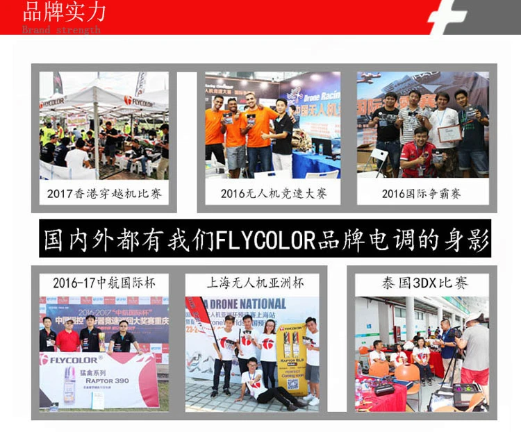 7951497530_1975059800