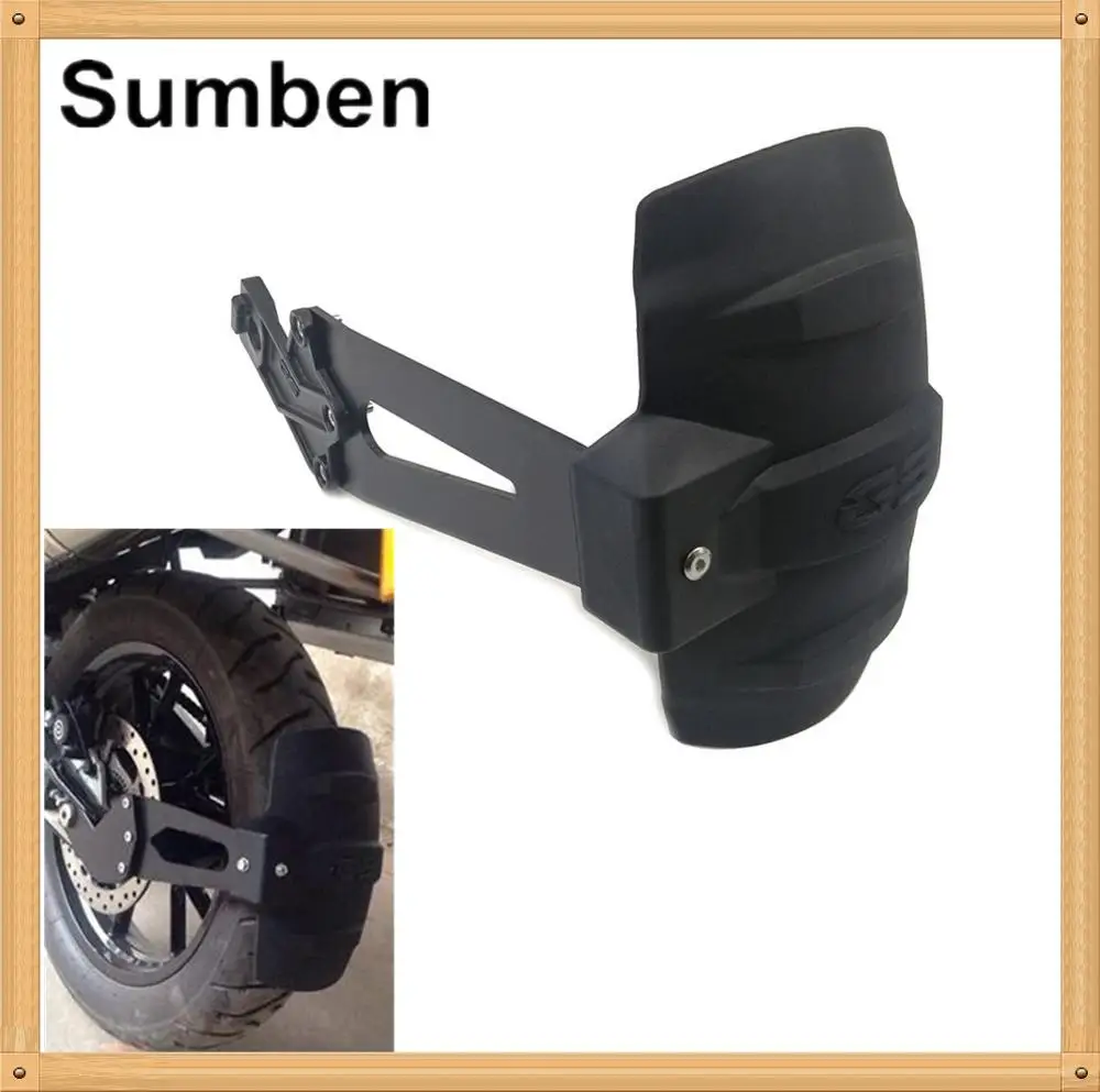 Для BMW F800GS F700GS F650GS 2008 2017 мотоцикл заднее крыло колесо Hugger Mud Guard F800 F700 F650 GS 08