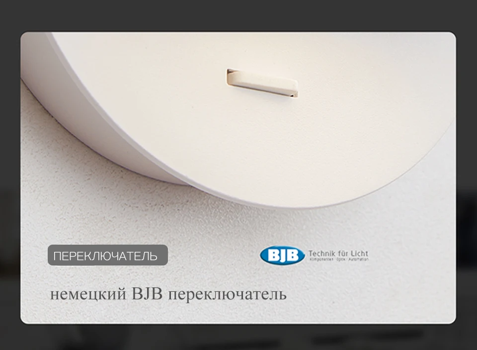 350° Вращающийся настенный светодиодный светильник для чтения: Свободное вращение
