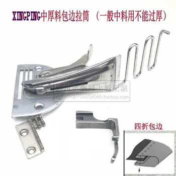 

Daewoo industrial sewing machine, flat car medium thick material, double drum drum, four-fold steel wire edge wrapping device