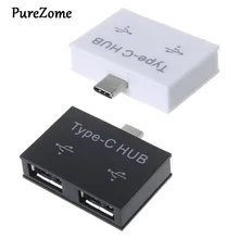 Подходит для мобильных ПК type-c к usb концентратор расширитель концентратор otg адаптер сплиттер