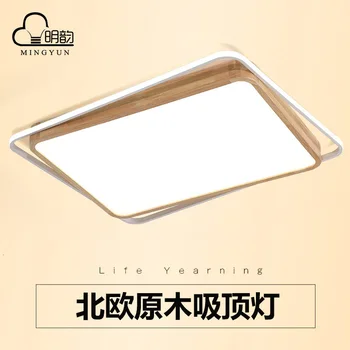 

Acylic Ceiling Lights Square Rings For Living Room Bedroom Home AC85-265V Modern Led Ceiling Lamp Fixtures lustre plafonnier