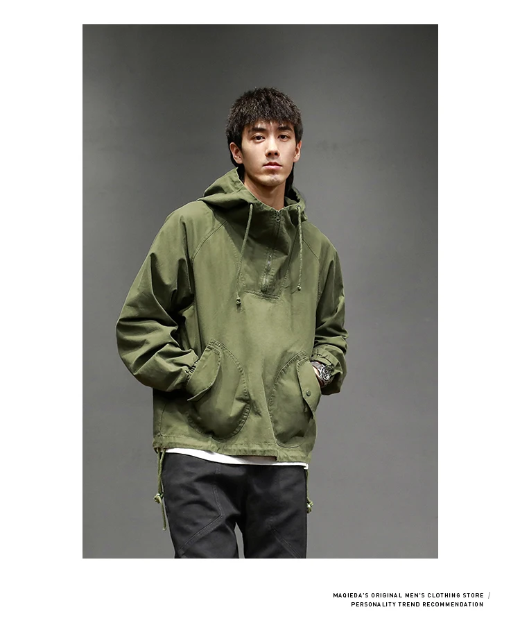 hooded tooling pullover jacket 