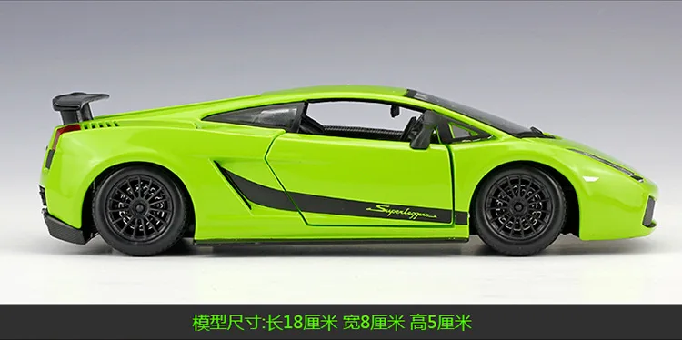 Bburago 1:24 Lamborghini Gallardo легкая модель автомобиля из сплава суперлеггера