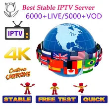 Free Test 7000+Live Spanish IPTV M3U Subscription Super Spanish IPTV Smart TV Germany Italian Albania Turkey for Android Enigma2