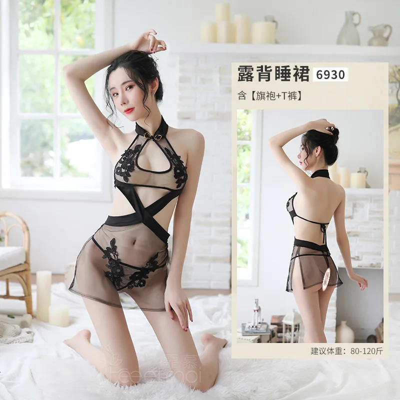 Сексуальное нижнее белье Банни девушка униформа сексуальная cheongsam одежда Искушение открытый файл одежда супер шоу страсть костюм шоу