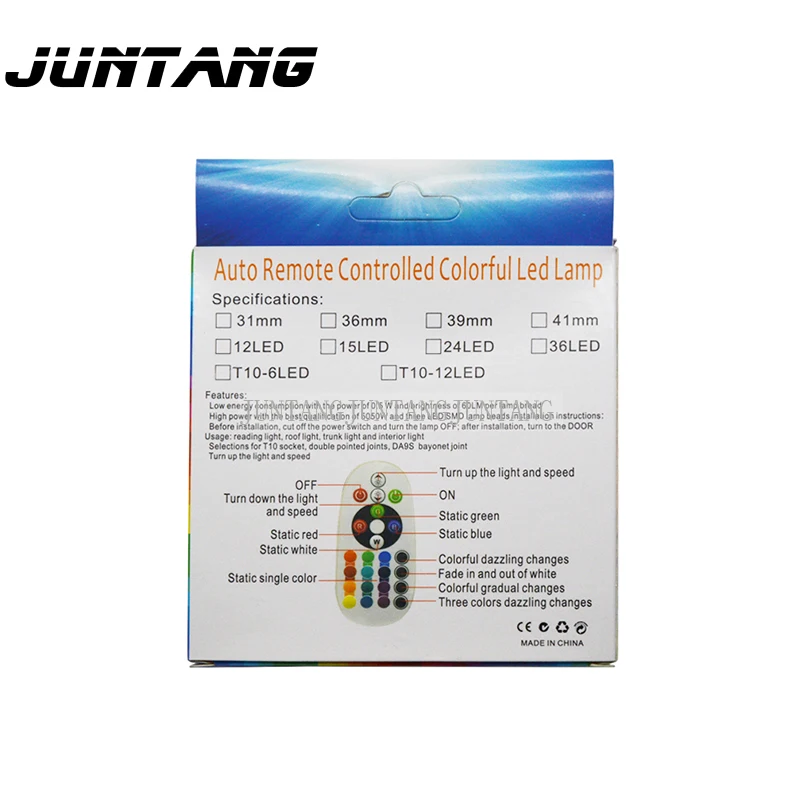 Рисунок 3 - Набор цветных светодиодных комнатных