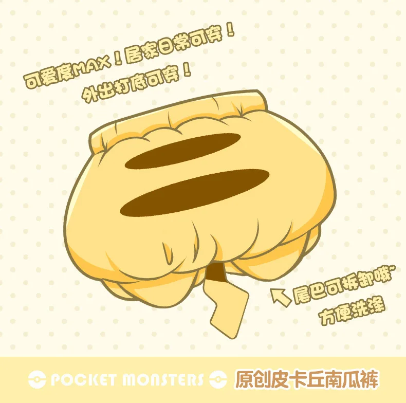 12626157882_93770945