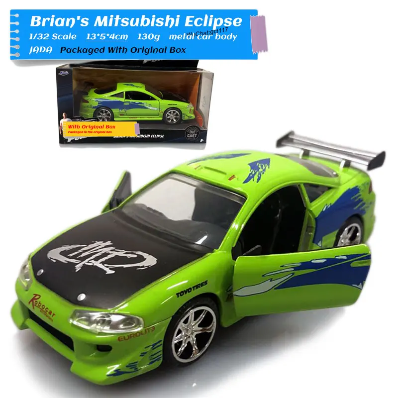 JADA 1/32 масштабная модель автомобиля игрушки 1995 Mitsubishi Eclipse литья под давлением