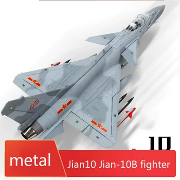 

1:48 Jian10/J10 Aircraft Model Alloy Jian-10B Fighter Air Plane Model J10 Military Model Performance Machine Diecast Plane Model