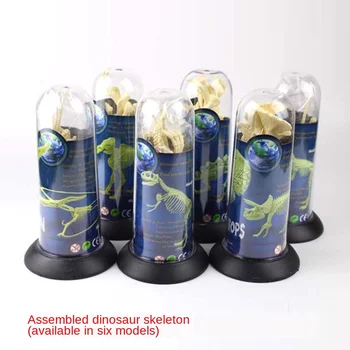 

DIY dinosaur fossil mammoth tyrannosaurus stegosaurus 4D assembled dinosaur fossil skeleton model toy K5