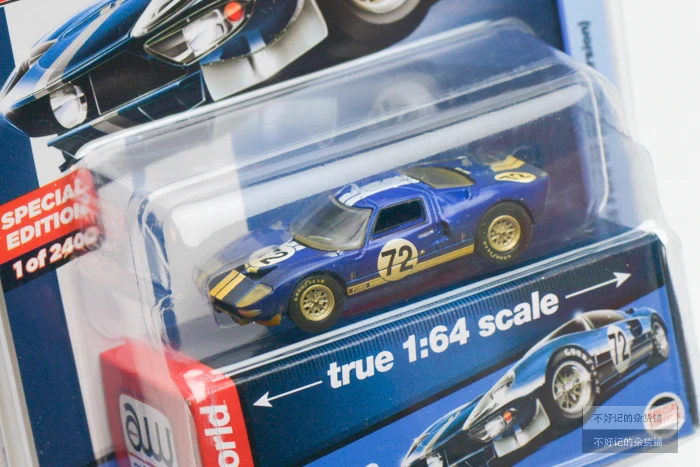 SKU-7-1965 Ford GT 72号-2