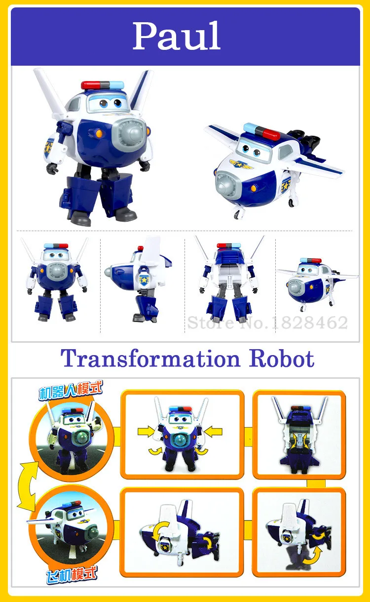 9012401905_1926207176