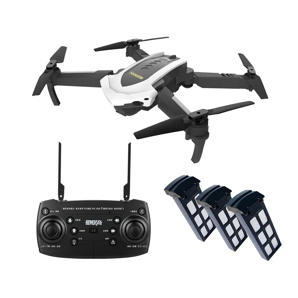 4D-8 wifi 5MP камера складной Радиоуправляемый Дрон оптический поток позиционирования дистанционного управления Вертолет самолет с светодиодный светильник - Цвет: 3 B
