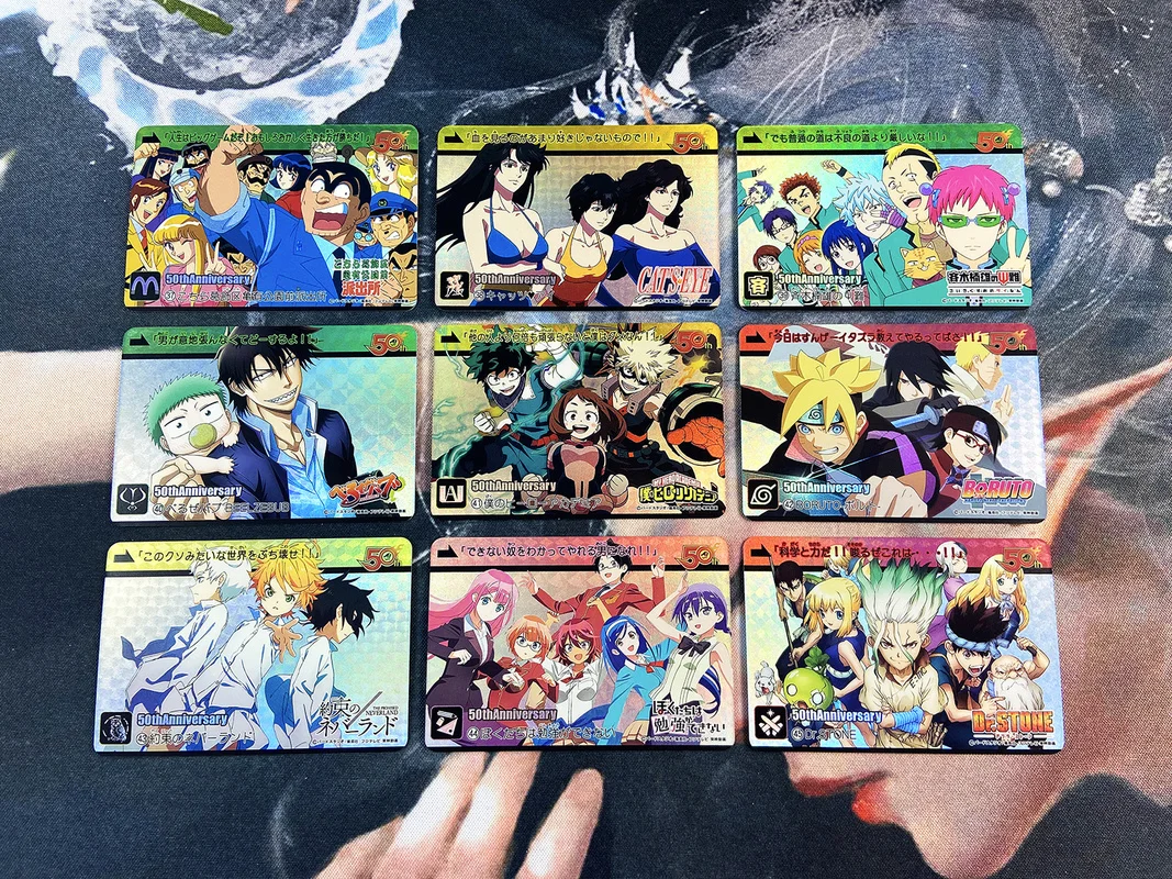 Collectibles-Game Academia Japanese Jump-50th-Anniversary Anime Hero My Boruto Hobby
