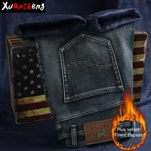 Брендовые Синие Серые эластичные вельветовые мужские джинсы классические Молодежные узкие прямые уличные теплые модные джинсы из белого флиса