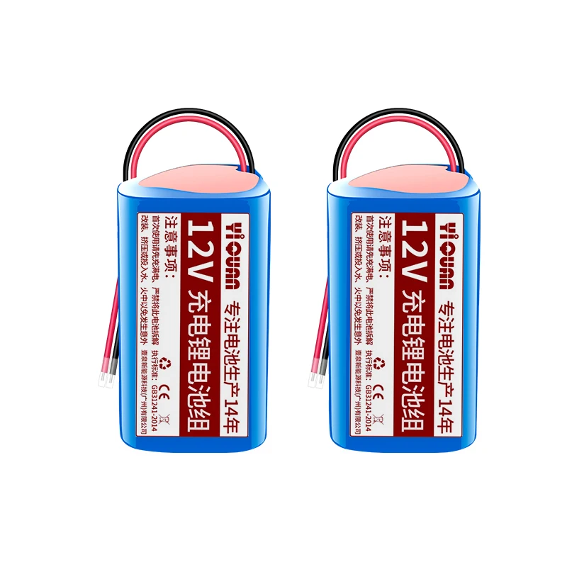 

Camping Lantern Portable Power Bank 12V 3400MAH Li-ion Battery Cell