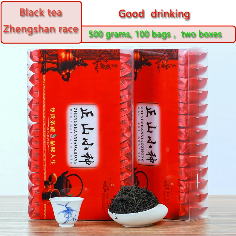 500 г ZhengShanXiaoZhong превосходный Улун чай зеленая еда для здоровья