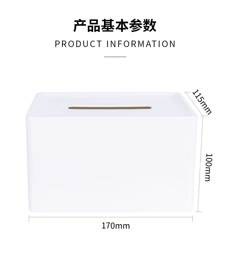 Xiaomi Youpin Nusign необычная коробка для салфеток домашняя гостиная столовая журнальный столик настольная бумага бумажное полотенце для хранения