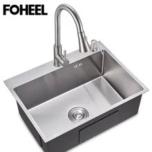 FOHEEL SUS304 кухонная раковина из нержавеющей стали с одним слотом для раковины, кухонная раковина 50*45 см с сливной корзиной и сливной трубой