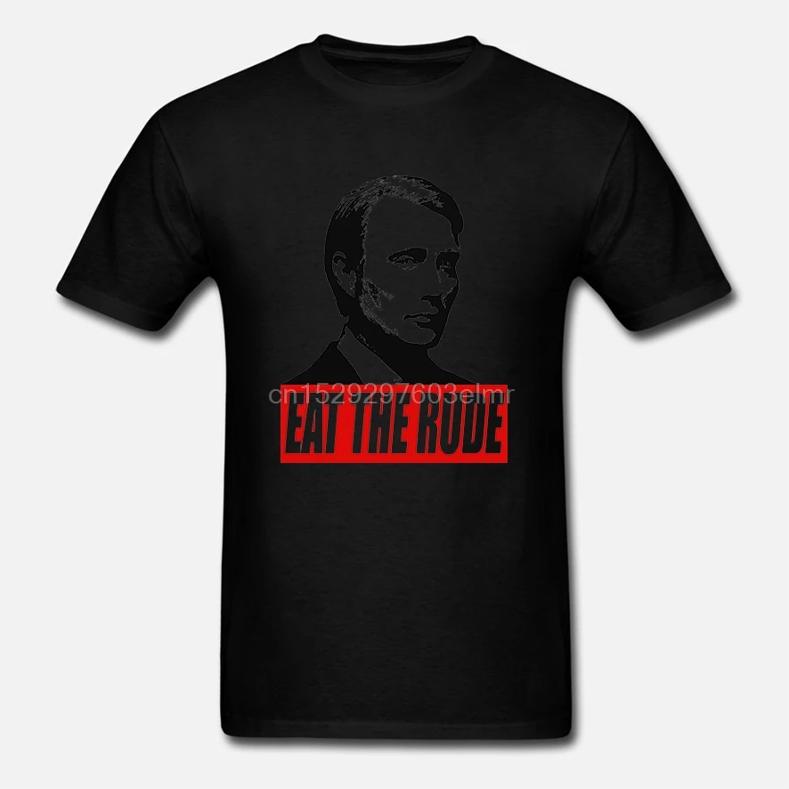 Модная крутая Мужская футболка женская забавная EAT THE RUDE-Hannibal индивидуальная