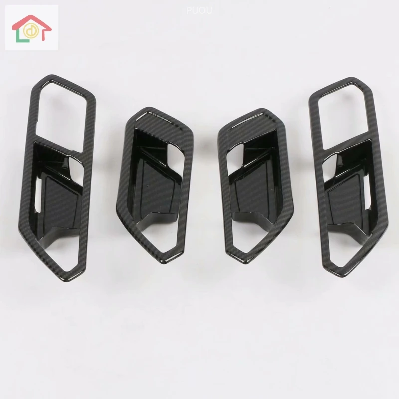 大众17款途观L内门碗贴标款-【碳纤维4】塑料100300238