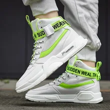 Высококачественные мужские баскетбольные кроссовки, брендовые баскетбольные кроссовки ayakkabi scarpe basket, спортивная обувь, высокие кроссовки, мужские теннисные кроссовки