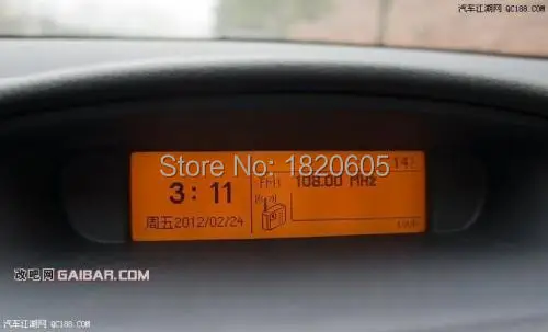 Supporto Schermo Giallo Originale Usb Dual-Zone Air Bluetooth Display Monitor 12 Pin Per Peugeot 307 407 408 Citroen C4 C5 Schermo