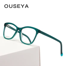 Женские очки, оправа для очков, оптические Модные Ретро винтажные прозрачные ацетатные очки для близорукости по рецепту# F1713