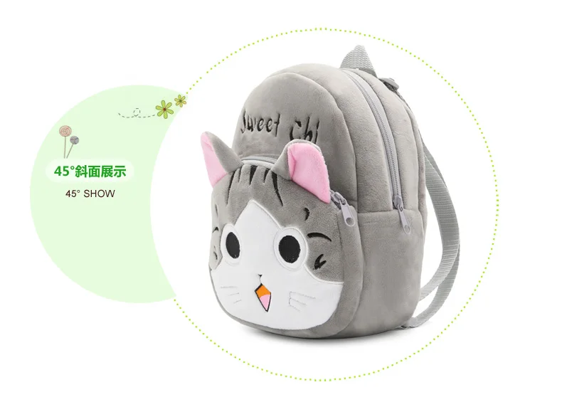 Новые модные детские Мультяшные плюшевые сумки, Детский рюкзак, школьный рюкзак, маленькие милые мини-сумки для малышей