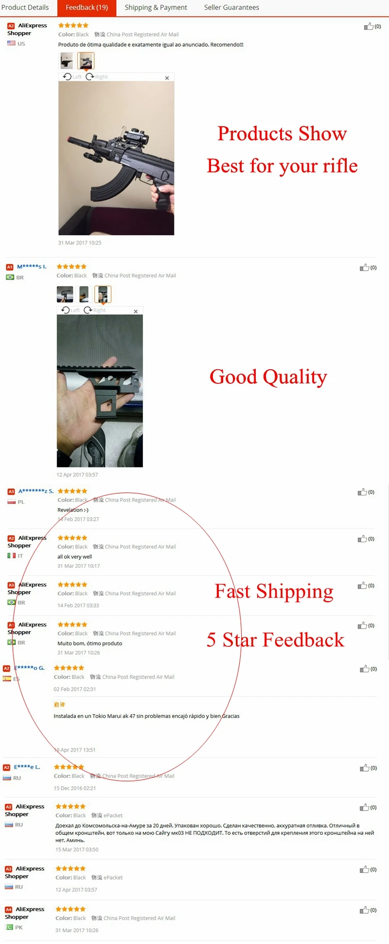 feed4_