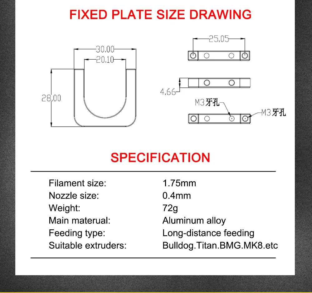 XCR3D 3D-принтер часть hotend 3IN1-S1 Горячий Конец 3 в 1 печатающая головка цветная 0,4/1,75 мм нить j-головка для Titan MK8 Боуден экструдер