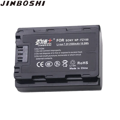 1X Battery 4 шт. NP-FZ100 NP FZ100 NPFZ100 сменной батареи для камеры для sony Alpha 9 A9 9R A9R 9S A9S A7RIII A7R3 7RM3 A7m3 BC-QZ1 акумуляторная батарея - Цвет: 1X Battery