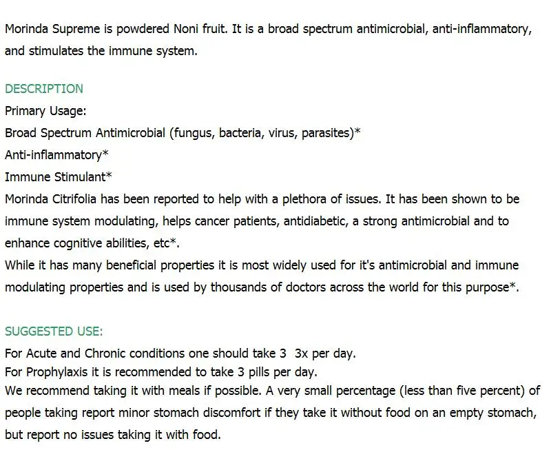 Противовоспалительное, антимикробное, модуляция иммунной системы, 130 колпачков x 600 мг