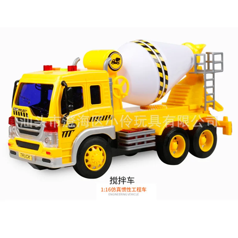 

Early Childhood Educational Lights Music Story Engineering Vehicle Children Large Size Dig Stir Inertia Engineering Vehicle Toy
