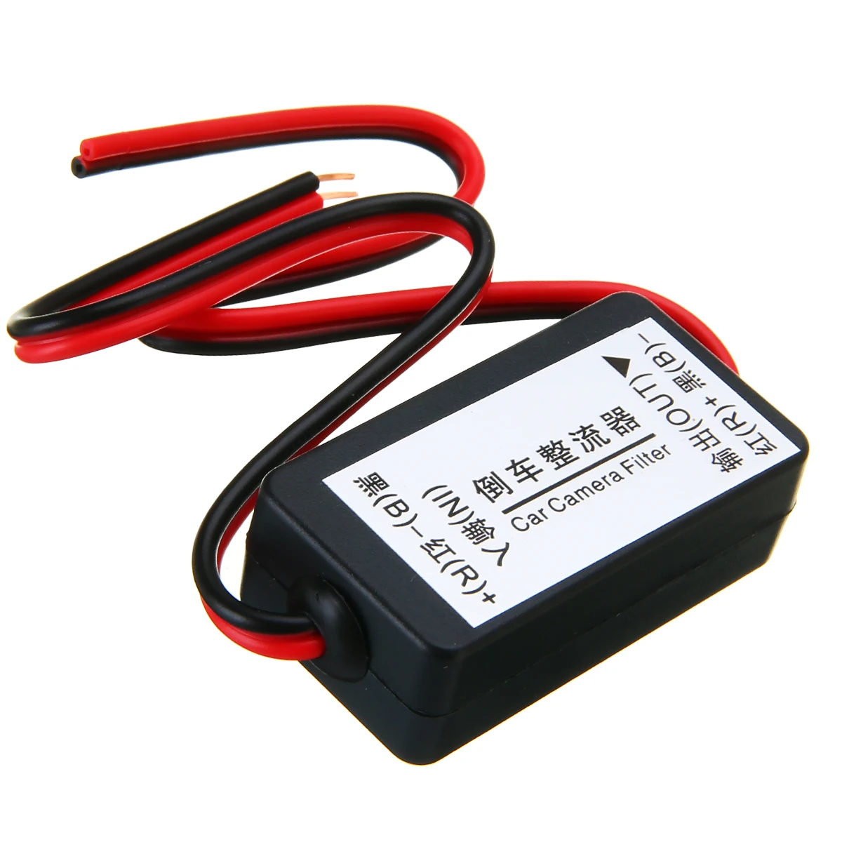 

New 12V DC Power Relay Capacitor Filter Connector Rectifier for Car Rear View Backup Camera Rectifier Auto Car Camera Filter