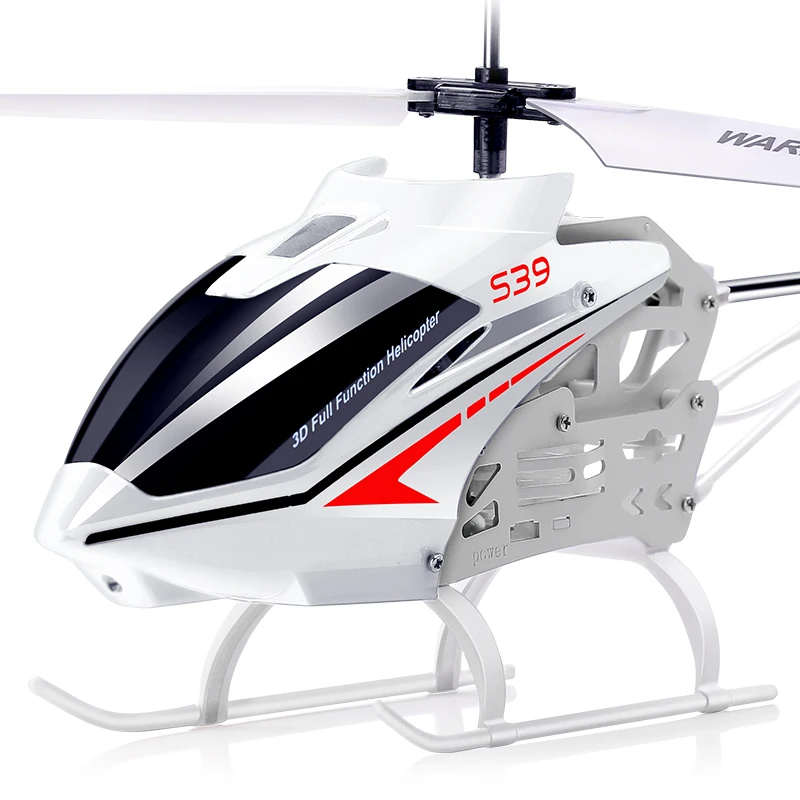 Syma s39 deals