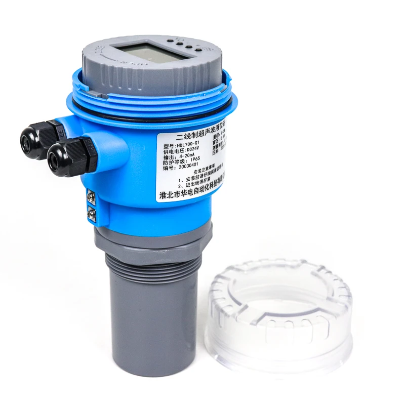 10m 15m 20m Range 420ma Ultrasonic Water Tank Level Meter Ultrasonic