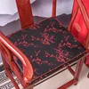 Golden Printed Chinese Style Sponge Cushion Dining Chair Seat Cushions Buttock Mat Pad For Home Decor Soft Sitting Pad 8 Sizes 2