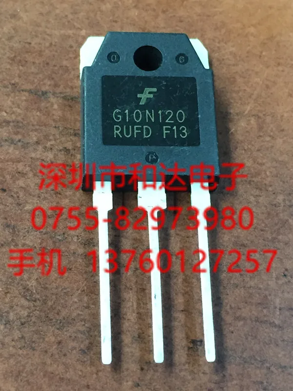 5 шт. FGA10N120RUFD G10N120RUFD TO-3P