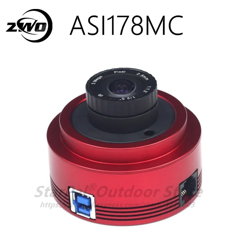Цветная астрономическая камера ZWO ASI178MC ASI Планетарная Солнечная Лунная