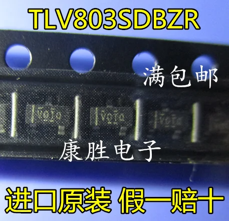10 шт./лот TLV803SDBZR TLV803S IC SOT23 VOTQ