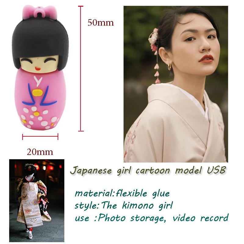 Флэш накопитель JASTER USB 2 0 флэш 64 ГБ 32 16 8 4 стильная японская кукла игрушка
