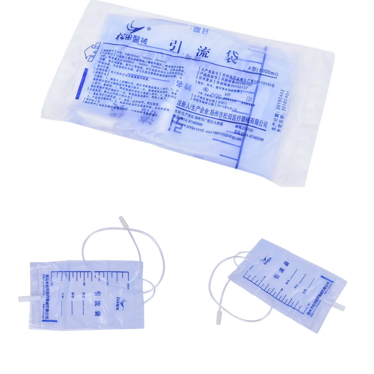 Medical latex sleeve type disposable urine bag Male Drainage bag 1000ML Urine collector with urine Health Care Braces 5Pcs